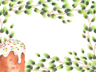 Similar image 22354315