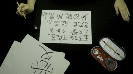 Similar image 22363420