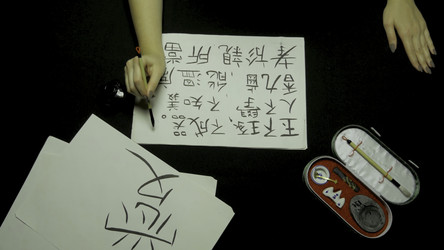 Similar image 22363449