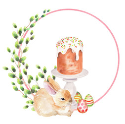 Similar image 22355182