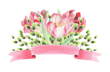 Similar image 22355193