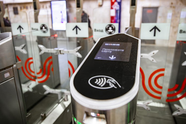 Similar image 22349561