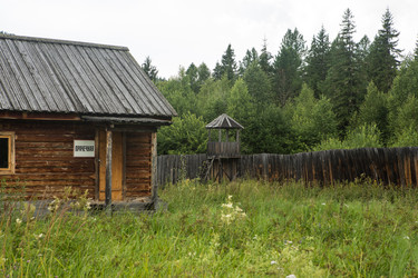 Similar image 22351127