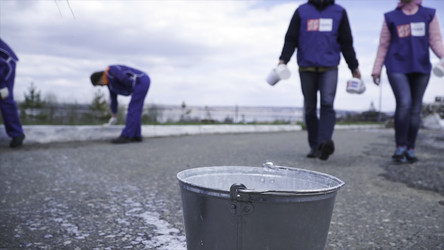 Similar image 22370426