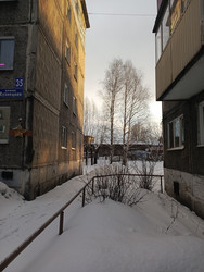 Similar image 22353973