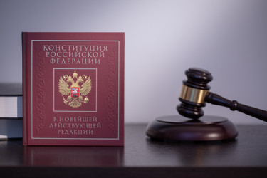 Similar image 22354639