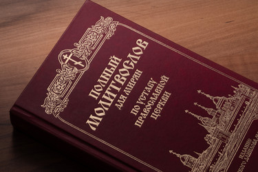 Similar image 22353960