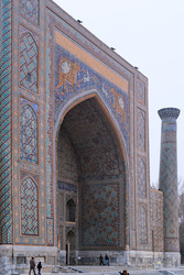 Similar image 22360172