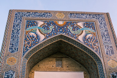 Similar image 22360185