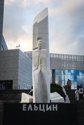 Similar image 22377832