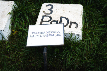 Similar image 22377854