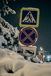 Similar image 22353098