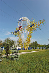 Similar image 22354713