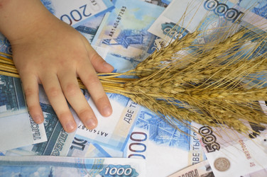 Similar image 22381474