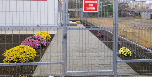 Similar image 22360883