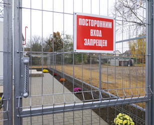 Similar image 22359666