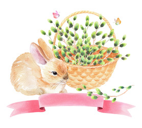 Similar image 22363570