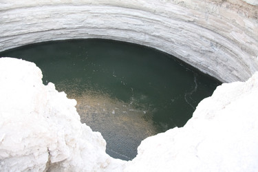 Similar image 22373069