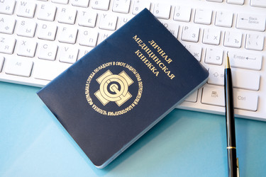 Similar image 22353238