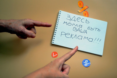 Similar image 22371574