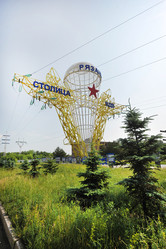 Similar image 22375643