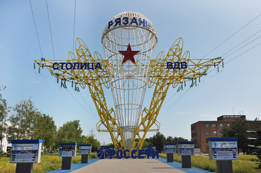 Similar image 22375644