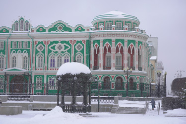 Similar image 22372912