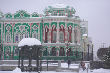 Similar image 22372914