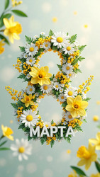 Similar image 22373803