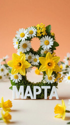 Similar image 22373810