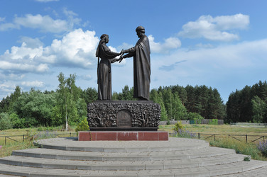 Similar image 22375647