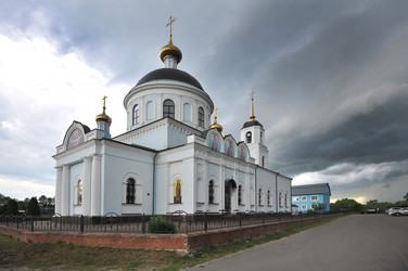 Similar image 22375648