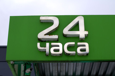 Similar image 22353920