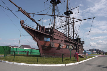 Similar image 22360557