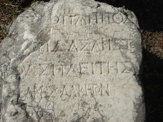 Similar image 22359529