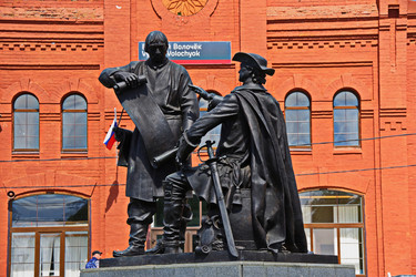 Similar image 22353871