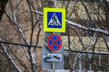 Similar image 22360597