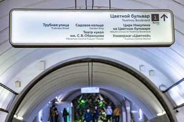 Similar image 22360612