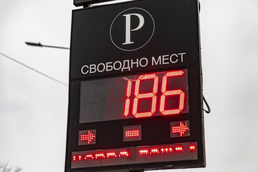 Similar image 22360614