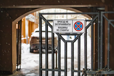 Similar image 22360625