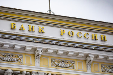 Similar image 22360717