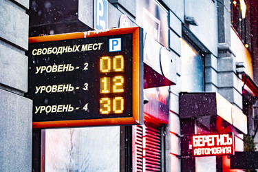 Similar image 22360719