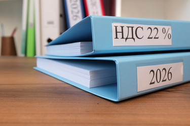 Similar image 22354626