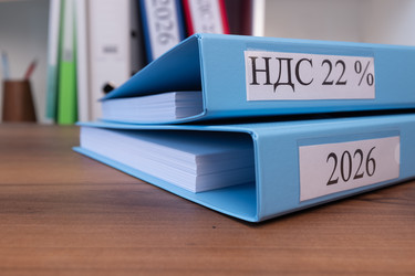 Similar image 22354628