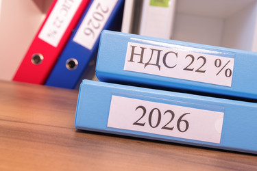 Similar image 22354629