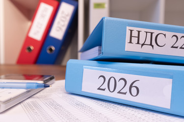 Similar image 22354631