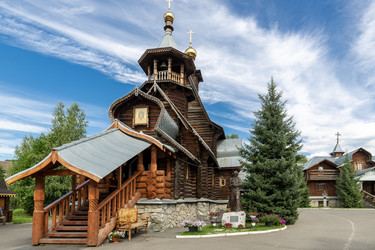 Similar image 22365532