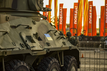 Similar image 22360019