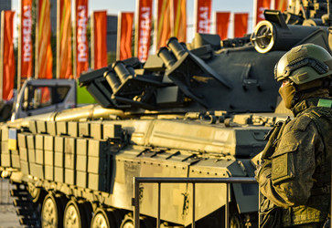 Similar image 22360035