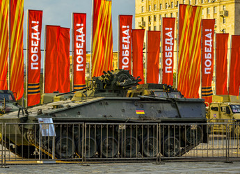 Similar image 22360046